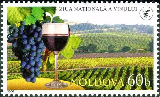 Stamps of Moldova 001